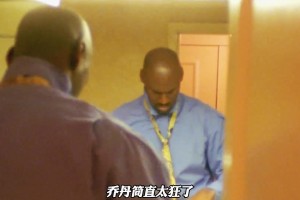 喬丹90年代年薪3000萬(wàn)刀怎么來(lái)的？資本家都拉扯不過(guò)他
