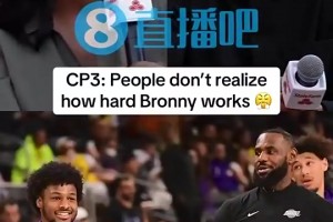 叔叔力挺！保羅曾言：那些惡意黑布朗尼的人，基本都在嫉妒或眼紅